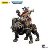 JoyToy World Eaters Lord Invocatus3 - JoyToy UK Store