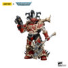 JoyToy World Eaters Lord Invocatus5 - JoyToy UK Store