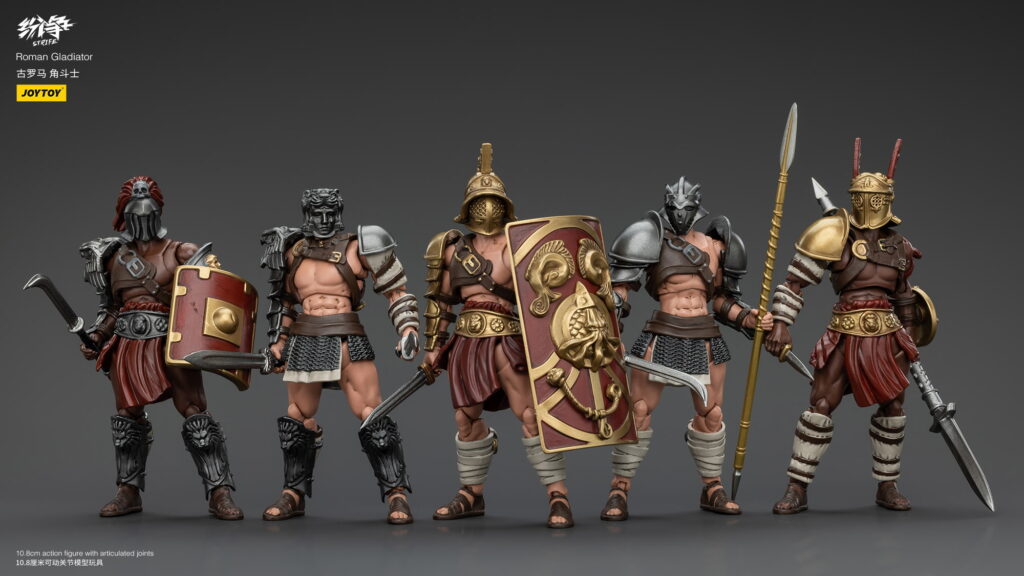 Strife 1 - JoyToy UK Store